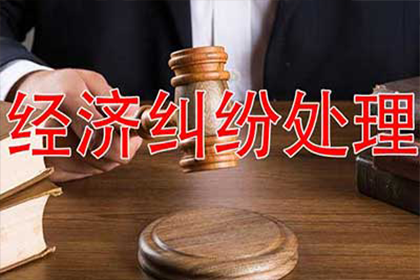 信用卡因病拖欠11月暂无力偿还，如何申请停息挂账？